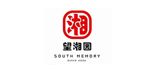 望湘園（上海）餐飲管理股份